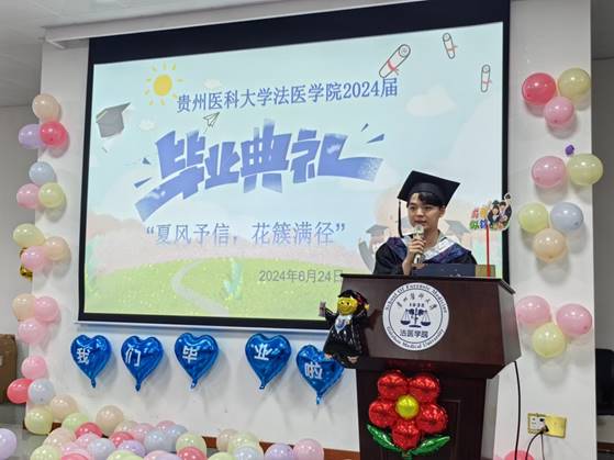 说明: IMG_20240624_151337