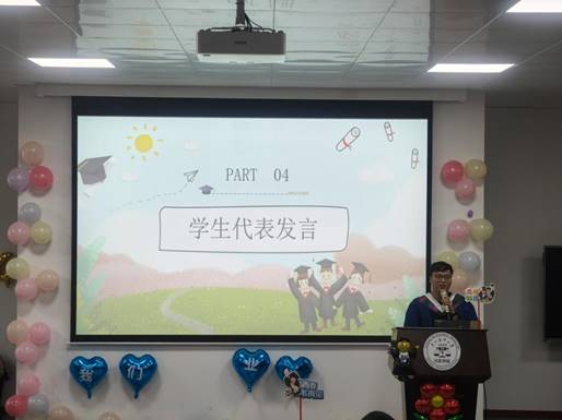 说明: IMG20240624155747