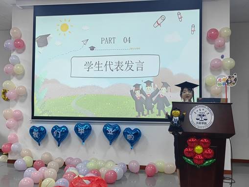 说明: IMG_20240624_160013