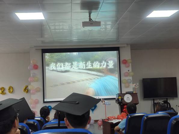 说明: IMG20240624154255